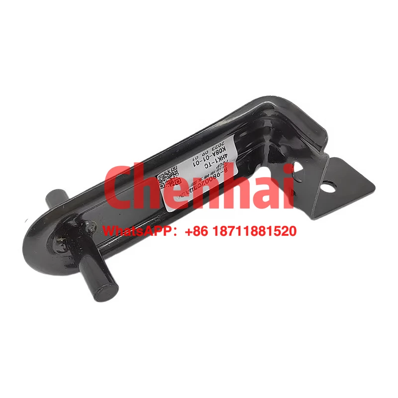 Applicable to Isuzu KV100 KV600 700P passenger seat fixing bracket link bracket base accessories