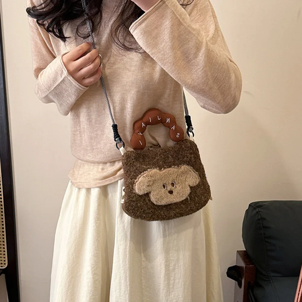 

Bread Dog Cartoon Crossbody Bag Large Capacity Phone Pouch Comfortable Simple Design Plush Shoulder Bag