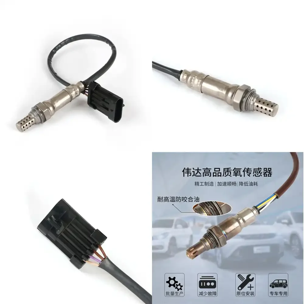 

Oxygen Sensor for Toyota Camry Corolla RAV4 Honda Civic Accord Nissan Altima Sentra Ford F150 Focus Mazda CX5 Subaru Outback