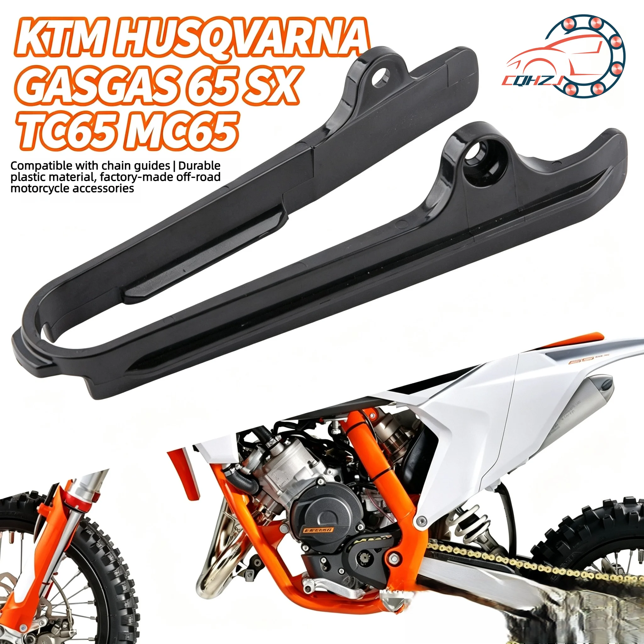 CQHZJ Motorcycle Chain Slider Guide Swingarm Protection For KTM SX65 Husqvarna GasGas TC MC SX65 TC65 MC65 Dirt Bike 2016-2027
