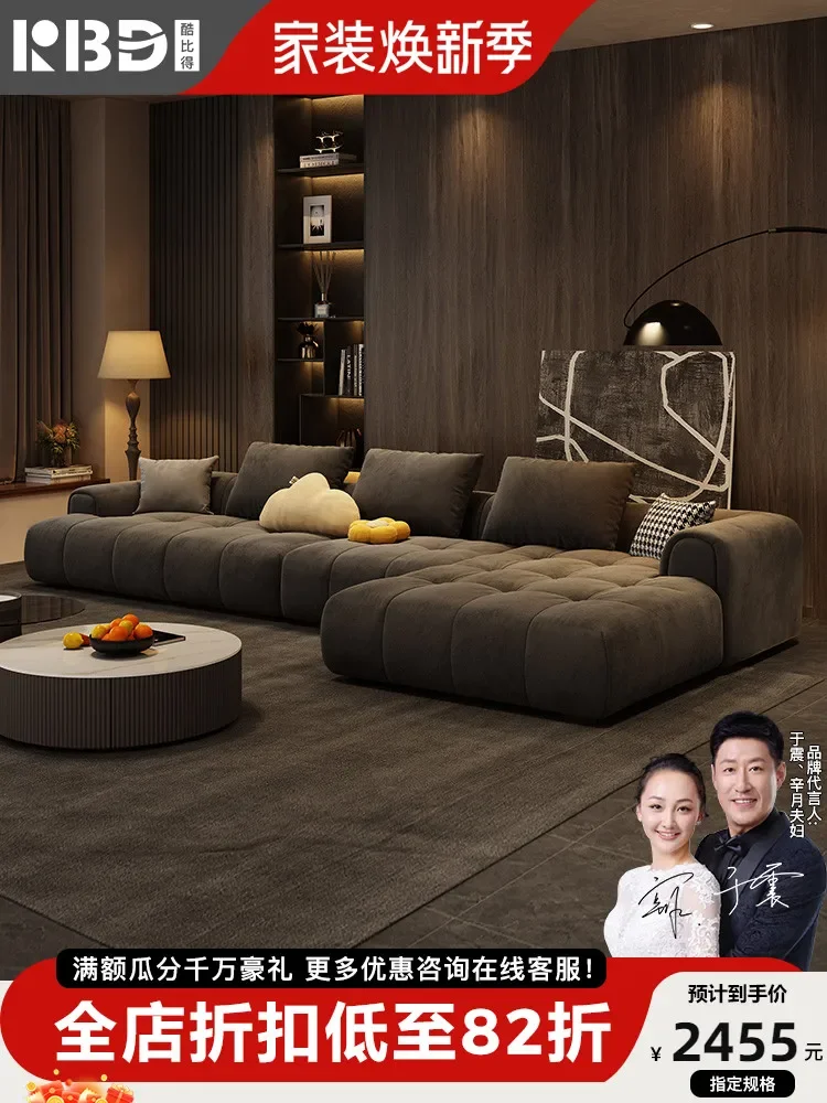 

Cool Doo technology fabric sofa modern light luxury small apartment living room cream wind straight row cloud