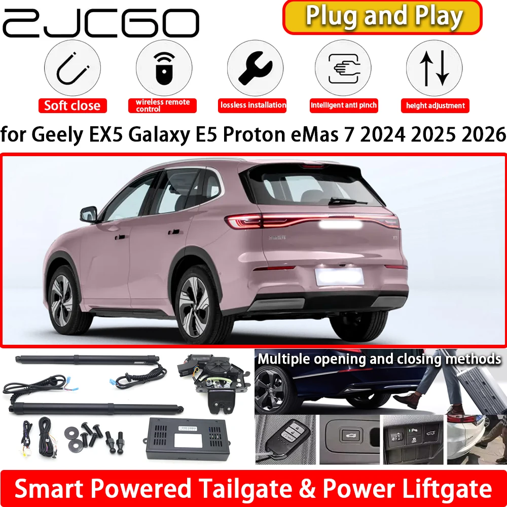 

for Geely EX5 Galaxy E5 Proton eMas 7 2024 2025 2026 OEM Automatic Electric Powered Tailgate Power Liftgate Tail Gate Lift Kit