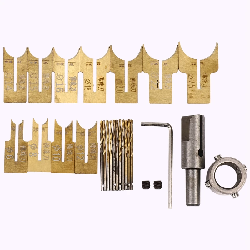 Wooden Beads Drill Bit Ball Blade Milling Cutter Set 24Pcs Cemented Carbide Spherical Buddha Beads Woodworking Tool Kit