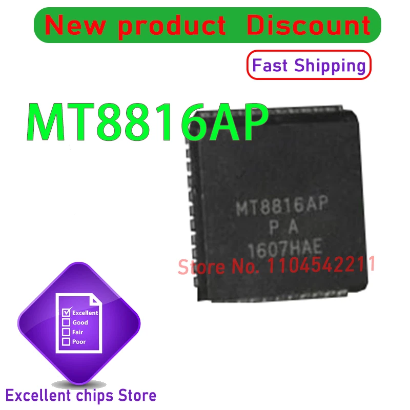 MT8816AP MT8816 QFN  In Stock 50PCS/LOT