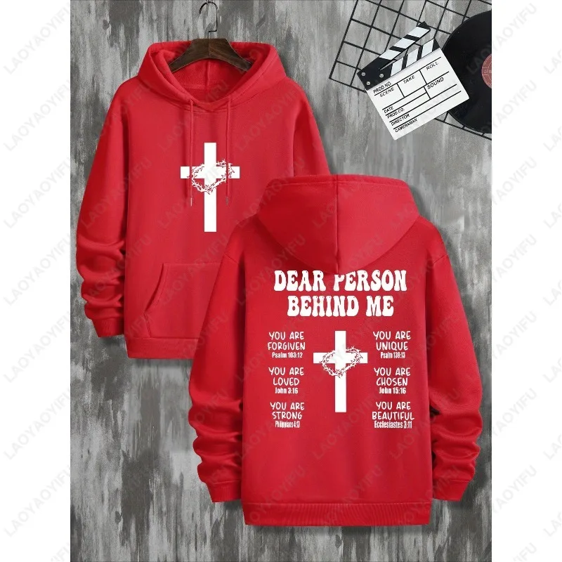 "عزيزي شخص وراءي" تصميم بلوزة كاجوال ربيع الخريف الدافئة هوديي الرجال النساء ملهمة عبر الشارع موضة البلوز #1