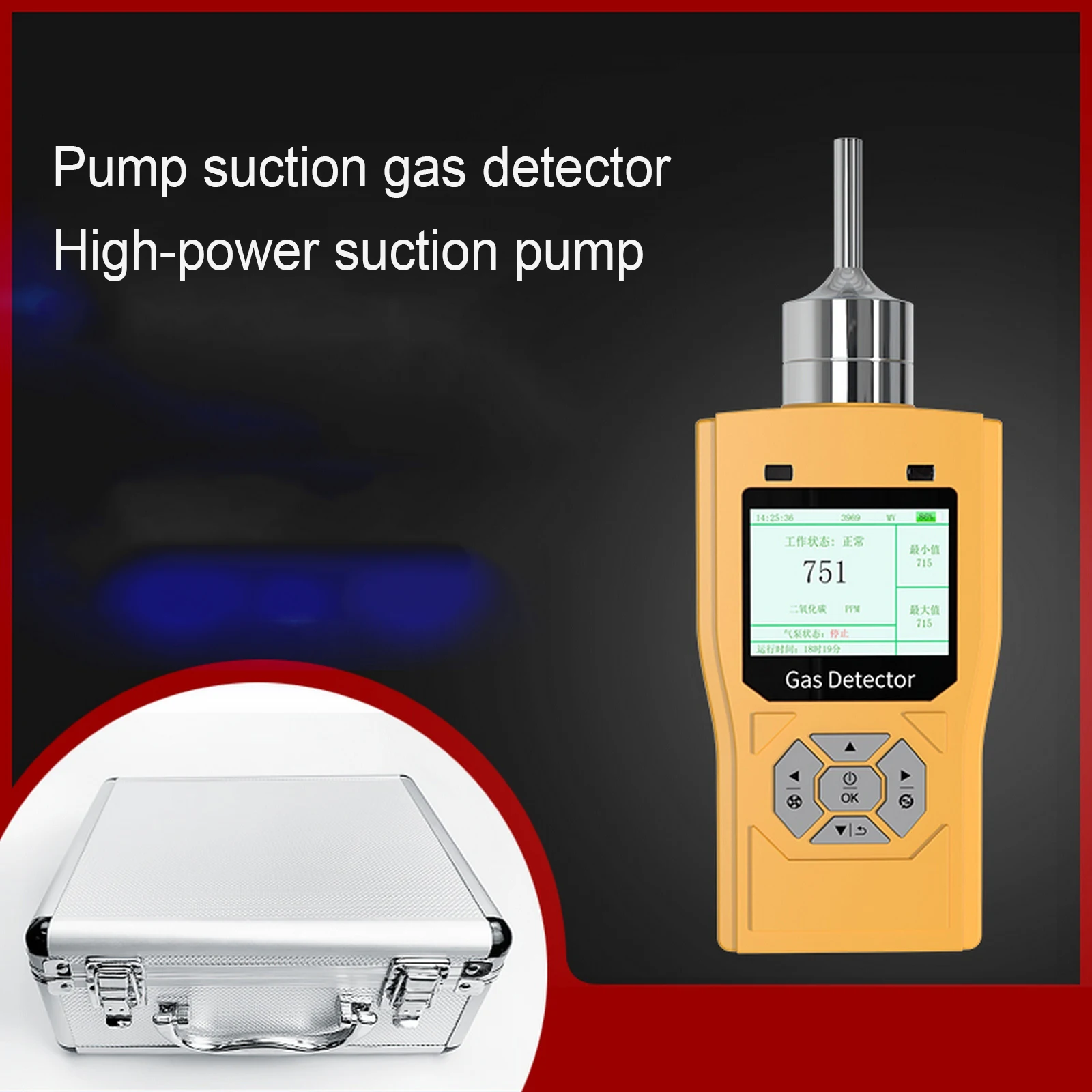 O3 Ozone Photoion Gas Detector Pump Suction Gas Detection Metal Ozone Concentration Detector Handheld Sensor Air Quality Tester