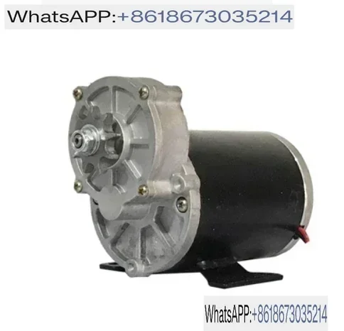 

12V 24V 500W 200RPM, 9 teeth/14 teeth, DC motor, high torque, multi-purpose