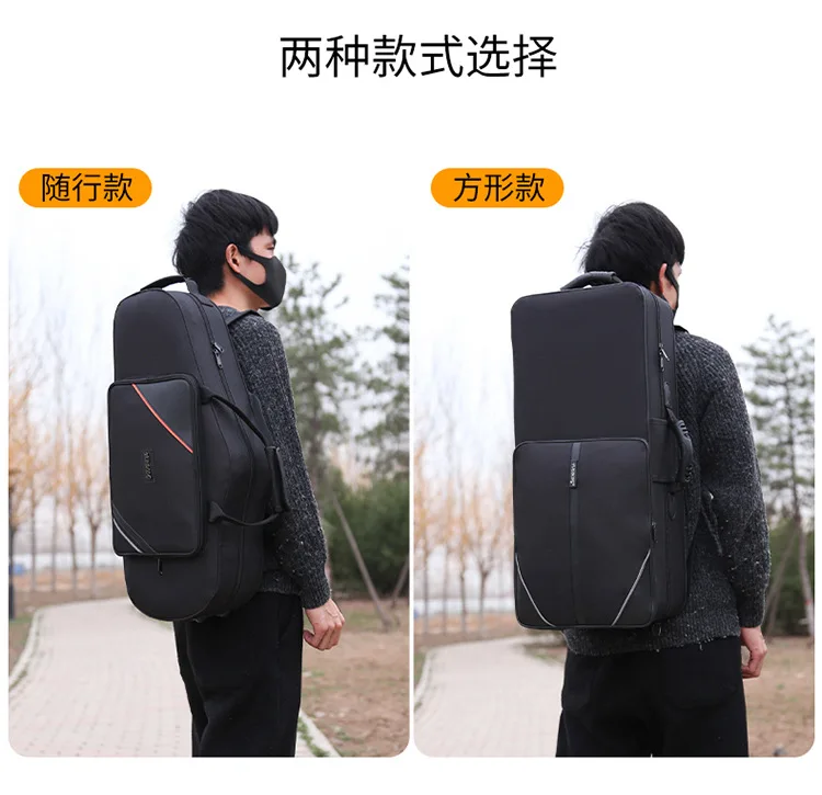 E-flat Saxophone Hard Bag with Inner Tube Portable Backpack Double Shoulder Carrying Case for Musical Instrument