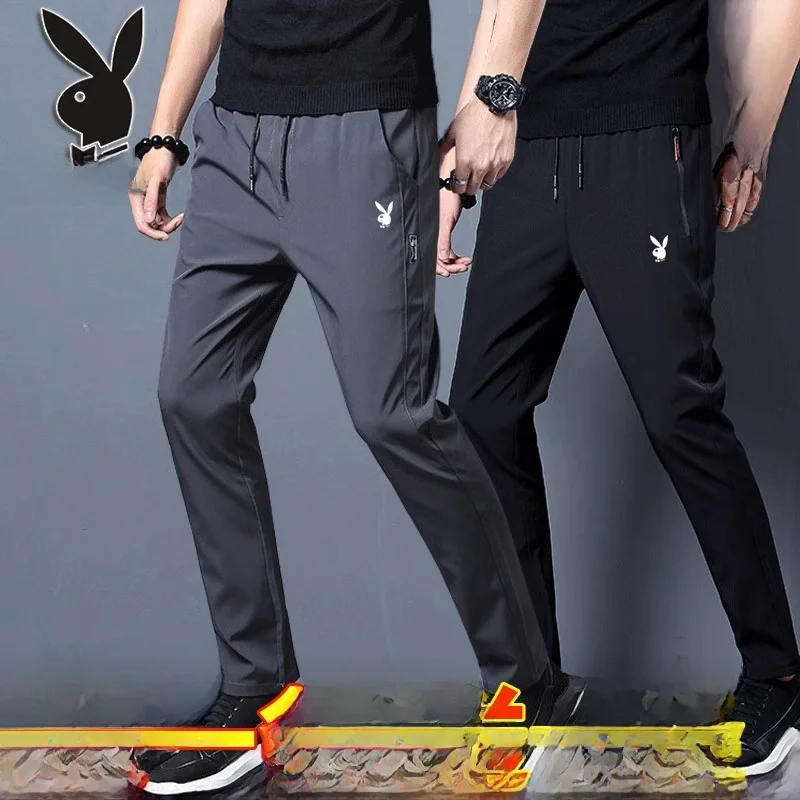 

Men's Casual Pants 2025 Autumn Style Loose Fit Straight Leg Sporty Fashionable Maturity Breathable Polyester Blend