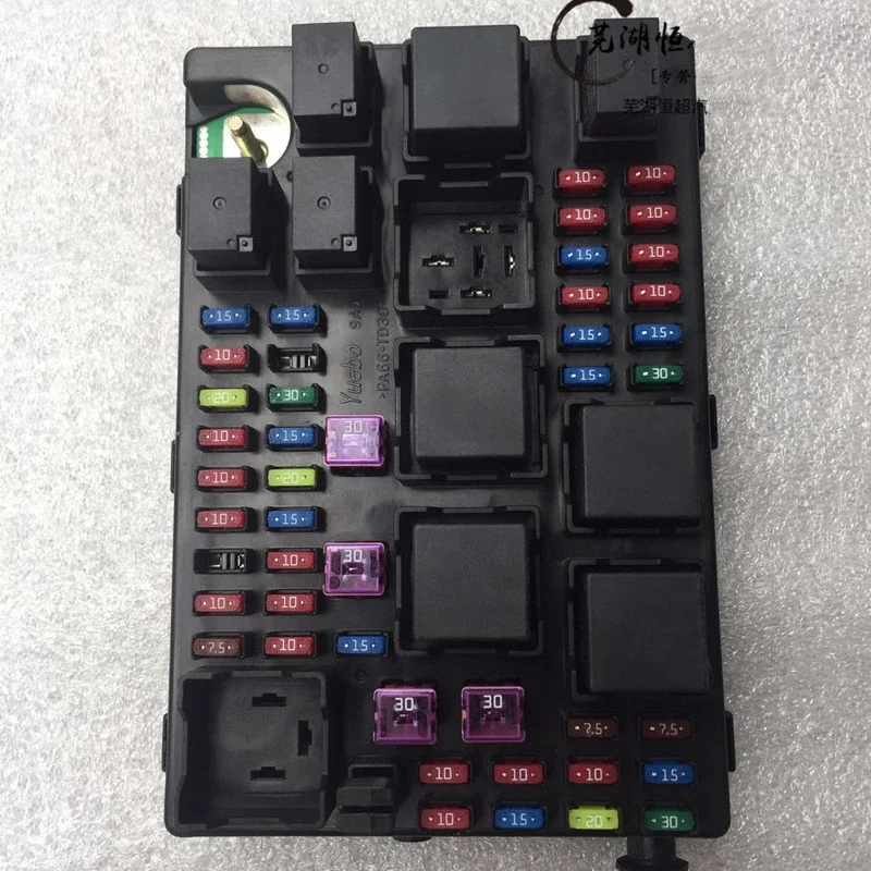 

Fuse/Relay Box for Chery Fulwin/Very/Bonus Central Circuit Board/Front Compartment Electrical Box A13-3723010/A13-3723010BA