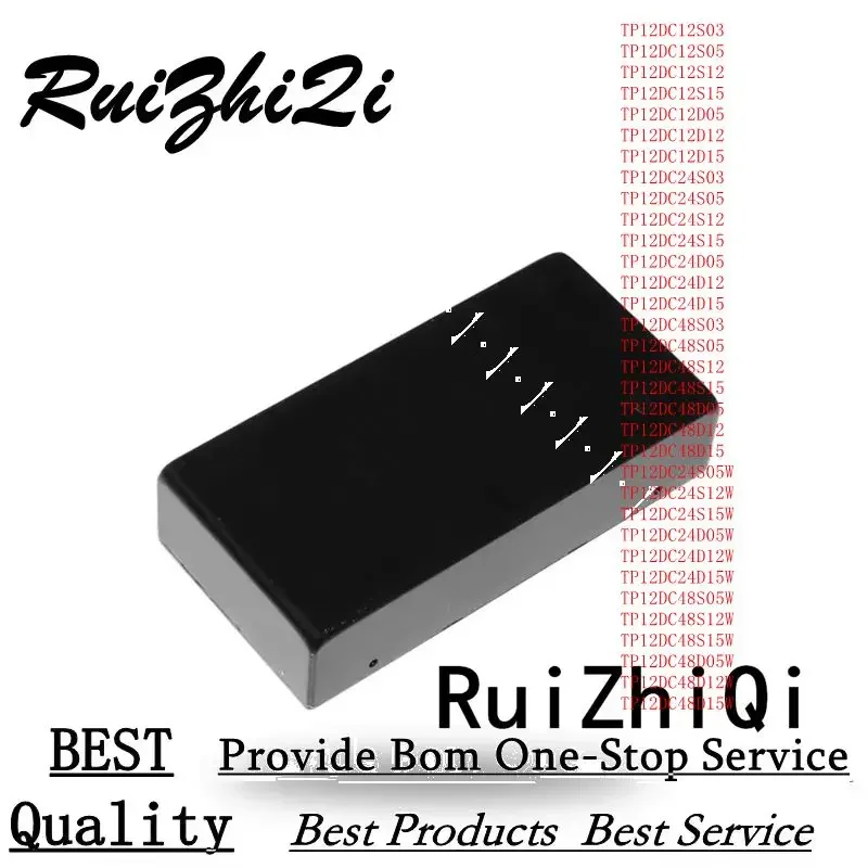 

10 шт./лот TP12DC48D05 TP12DC48D12 TP12DC48D15 TP12DC24S05W TP12DC24S12W TP12DC24S15W TP12DC24D05W TP12DC24D12W TP12DC24D15W