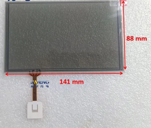 Original 5.8-inch C058GW01 V3 C058GW01 Car Multimedia Control LCD Display Touch Screen
