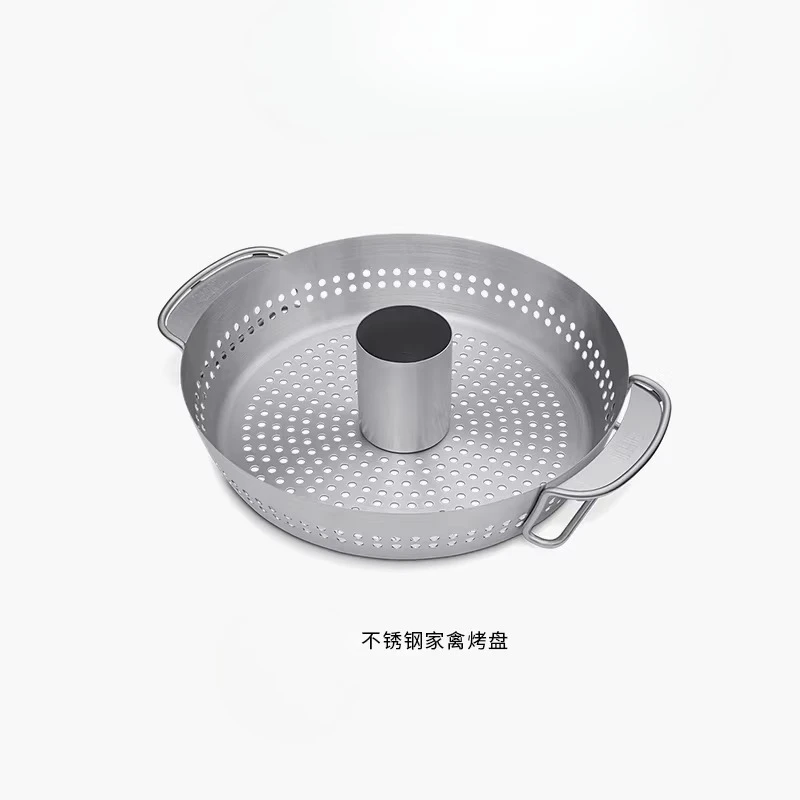 

Tray Stainless Steel Grill Tools Grill Chicken and Duck Grill Tray Accessories
