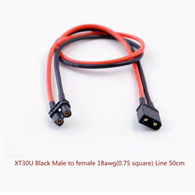 XT30U-F XT30U-M amass male and female lithium battery electrically adjustable plug connector 15A model airplane motor socket mal