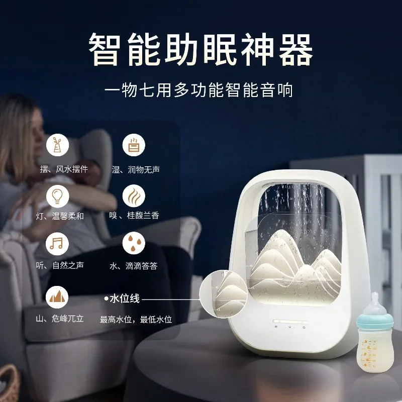 Newest 6-in-1 Smart Sleep Bluetooth Speaker with White Noise RGB Night Light Humidifier Mountain Design for Bedroom Office