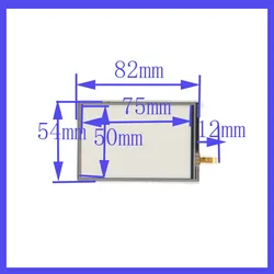 HST035073 NEW 3.5inch 4 line For Car DVD touch screen panel Sensor glass this is compatible 82*54mm