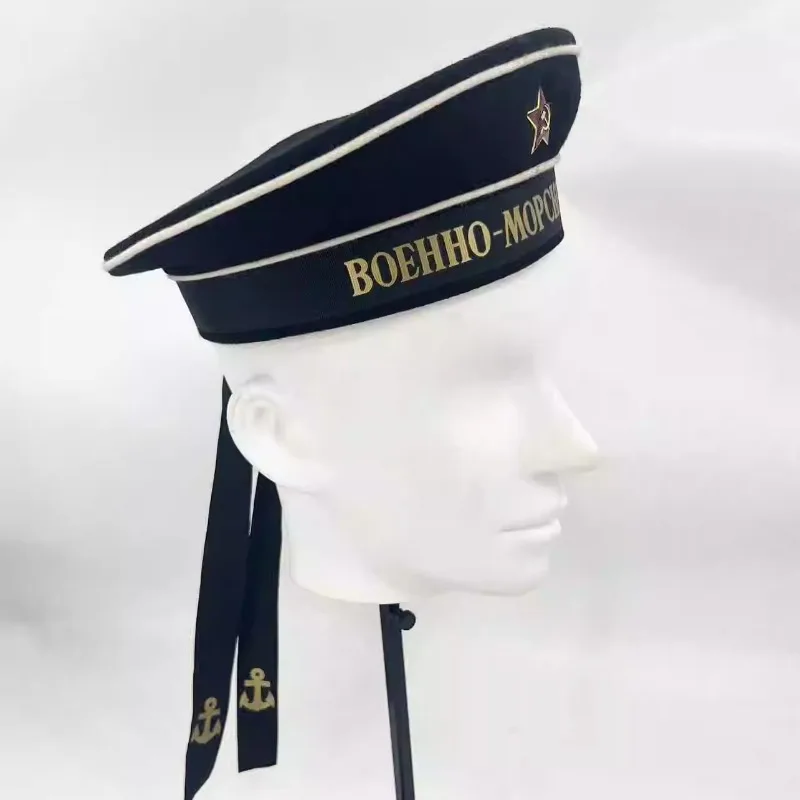 

The Soviet Union Russian Naval Hat Bezkozyrka Sailor Cap WWII Bachi