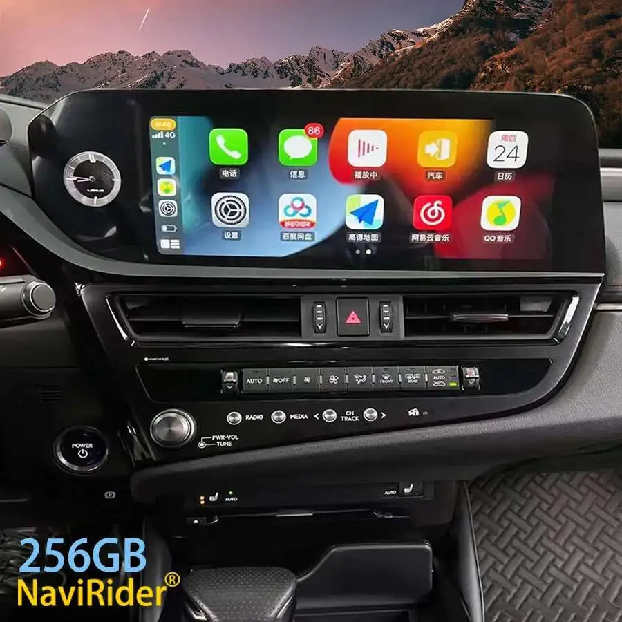 

For Lexus ES ES200 ES300H 2022 2023 2024 Car Radio Gps Auto Screen Android 14Car Stereo Navigation Multimedia Player Head Unit