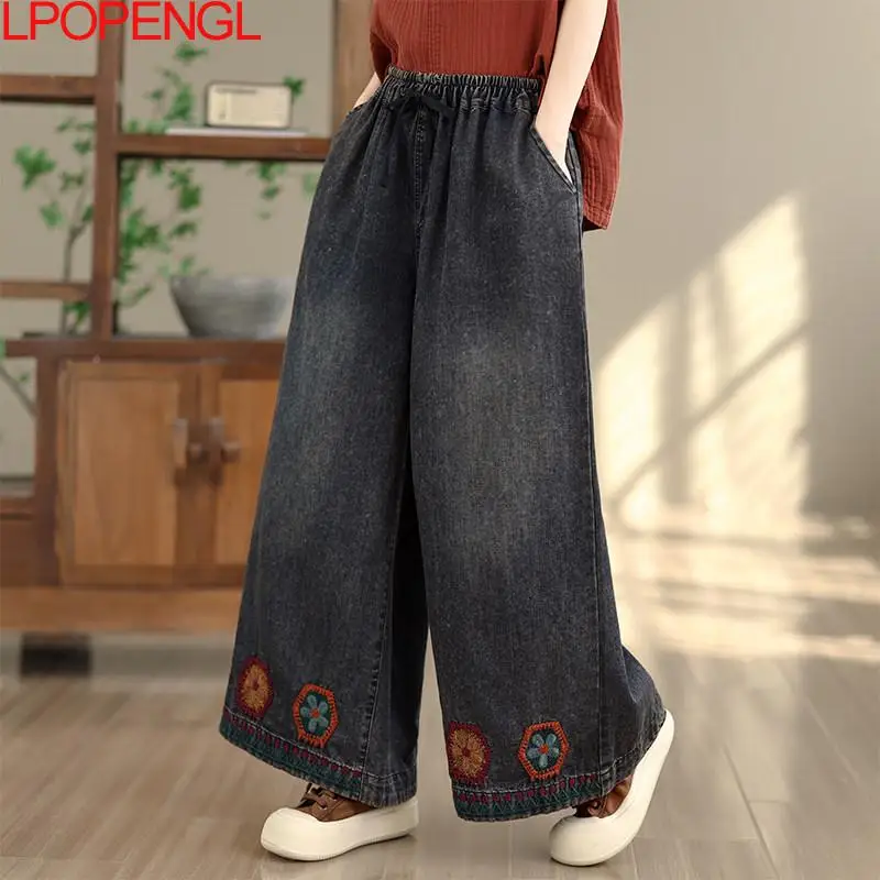 Summer New Retro Casual Loose Oversized Washed Denim Embroidered Straight Leg Pants 2026 Women's Ethnic Style Wide Leg Jeans