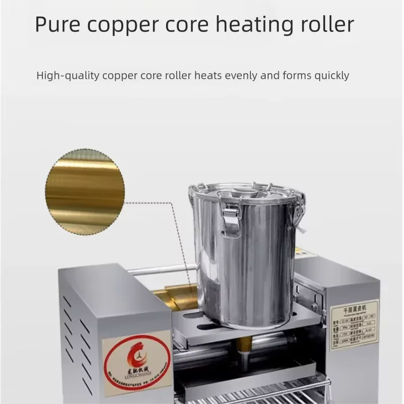 Layer Cake Skin Making Machine Matcha Durian Cake Crust Making Machine Egg Crepe Maker