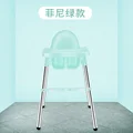 C005 green