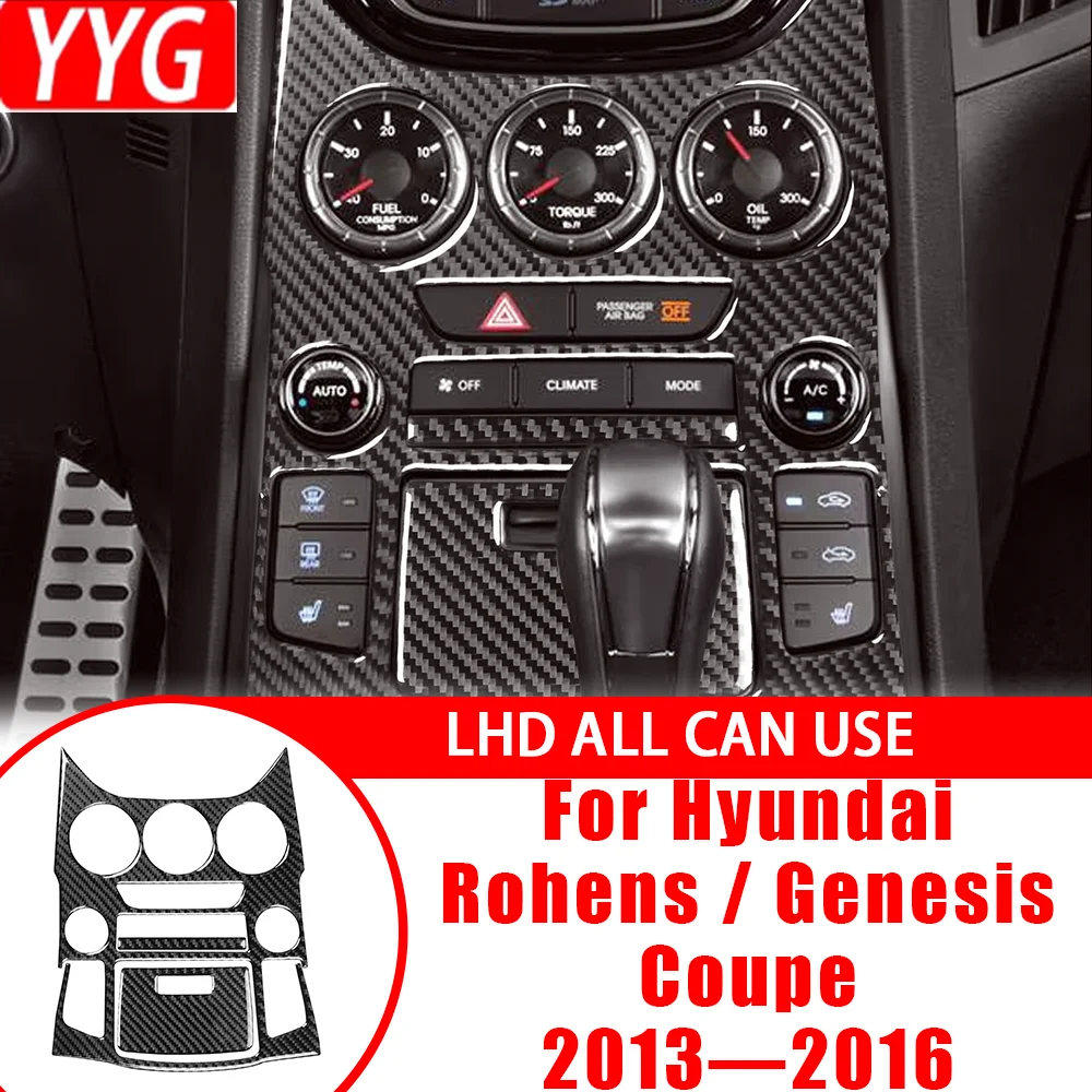 

Автомобильный аксессуар, центральная консоль из углеродного волокна, полный комплект, внутренняя крышка, наклейка для Hyundai Genesis/Rohens Coupe 2013-2016.