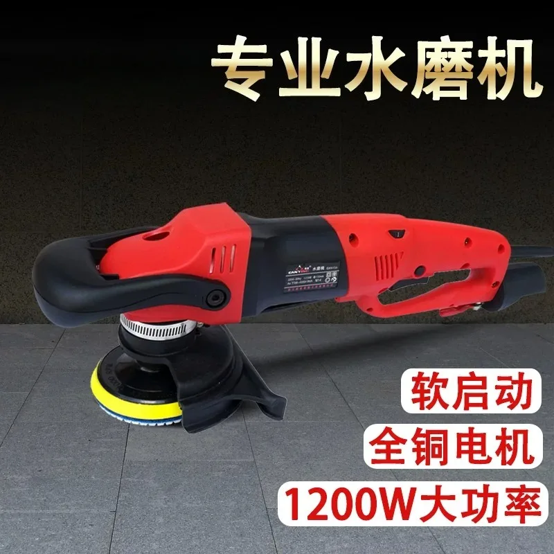 220V 1200W Portable Water Filled Grinding Machine Electric Stone Hand Wet Polisher Grinder Water Injection Polishing Machi