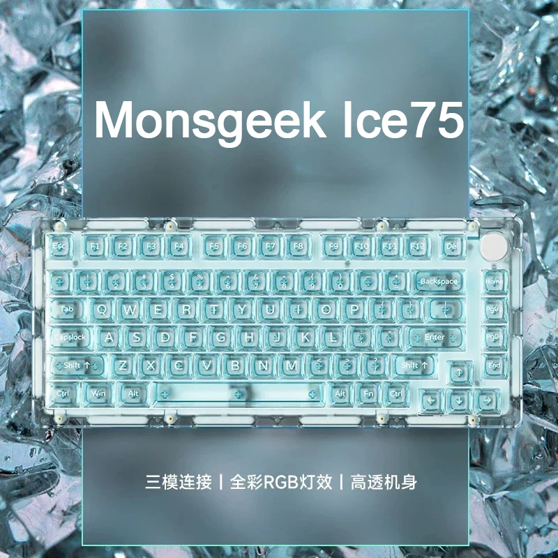 

Akko Monsgeek Ice75 Fully Transparent Mechanical Keyboard Rgb Hot-swap Customization 1000hz Gaming Keyboard For Win Mac