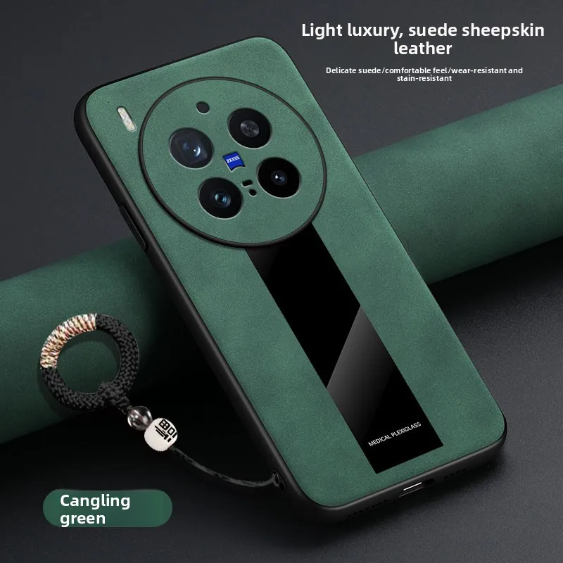 Чехол для VIVO X300 Pro, новый простой кожаный ремешок в древнем стиле, противоскользящий чехол для пары, чехол для Vivo X300, противоударный бампер Funda