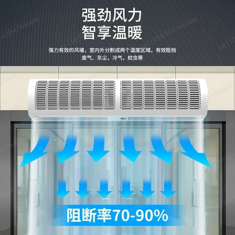 Commercial Cross Flow Air Curtain Large Air Volume Double Speed Remote Control for Industrial Doorway