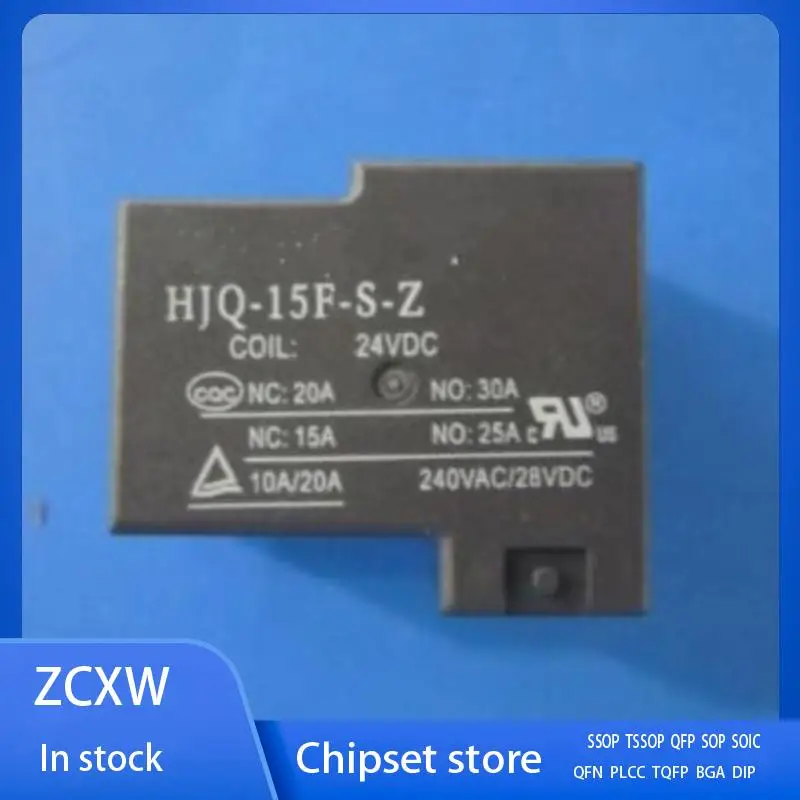 New  2Pcs/Lot   relay  HJQ-15-S-Z   HJQ-15-S-Z-24 VDC