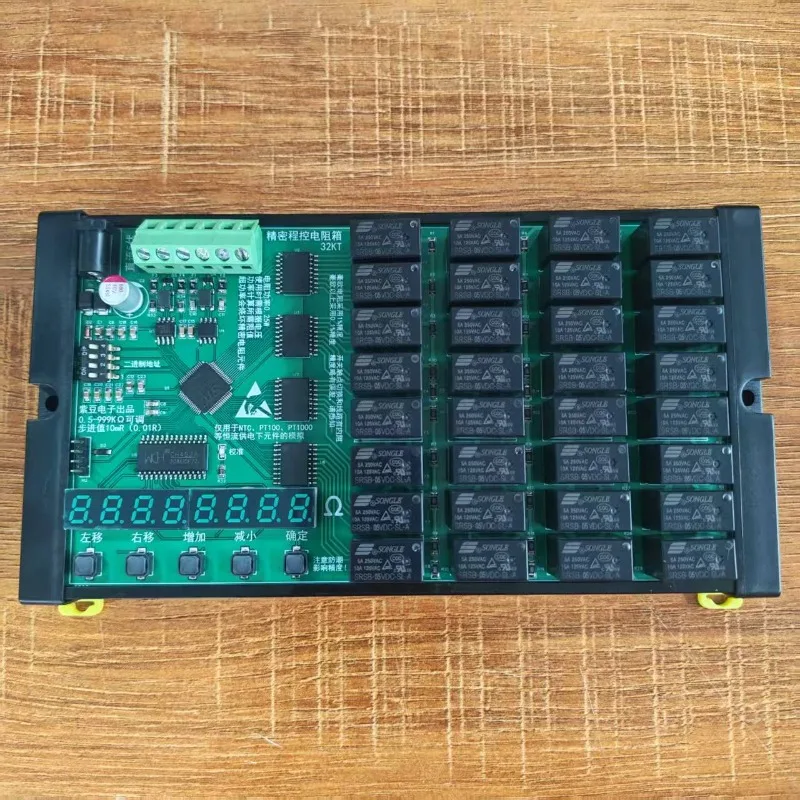 Adjustable resistance box High precision programmable box 0.1% NTC analog PT100 analog with 485CAN communication