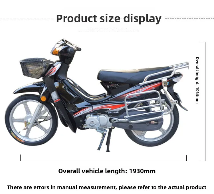 Four EFI National Three Curved Beam Car 110CC Fuel Motorcycle Helps Adults
