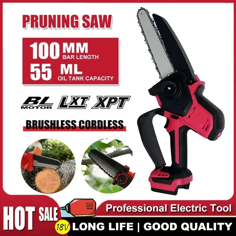 

Аккумуляторная цепная пила для Milwaukee 18В, бесщеточная, мини, для обрезки, электроинструмент для сада