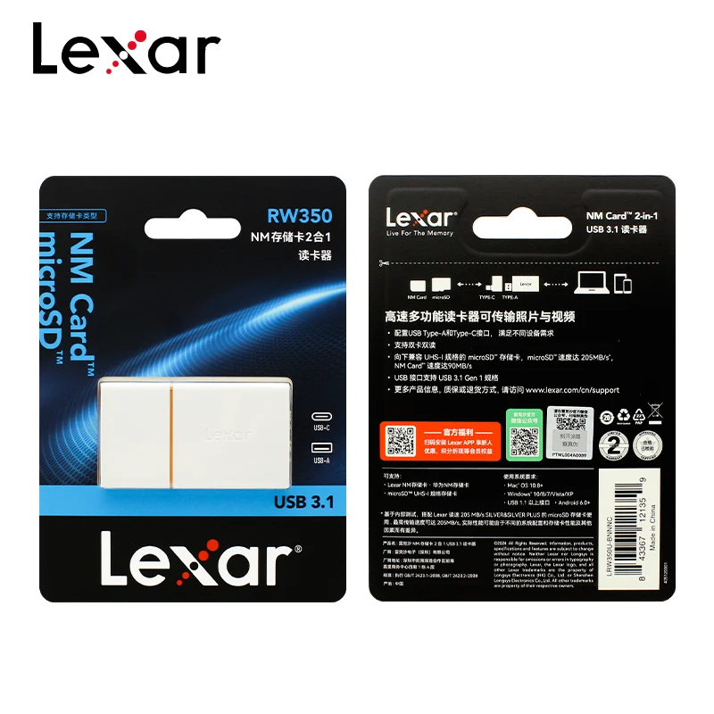 Original Lexar 2 in 1 NM Card Reader High Speed USB 3.1 Micro SD Nano Memory Card Reader With Type C Type A Interface
