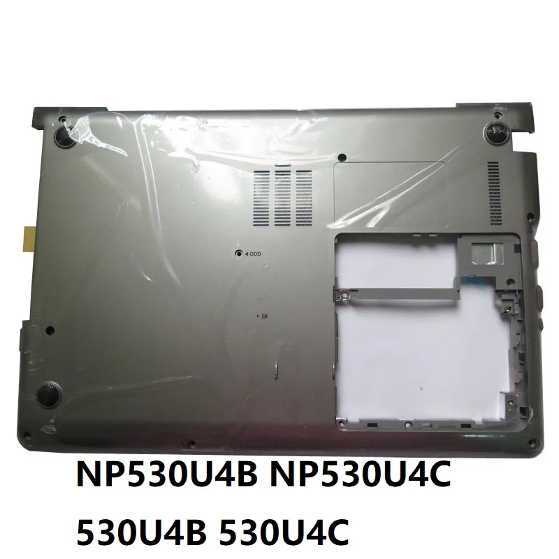 Новый нижний корпус (базовая крышка) для ноутбуков Samsung NP530U4B, NP530U4C, BA75-03721B, серый, модель 530U4B 530U4C