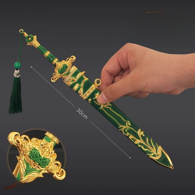 30 cm/11,81 pollici Creazione dei 12 Spada divina Collezione di armi antiche Spada Qingyun Ornamento in lega Display da tavolo Regali per ragazzi