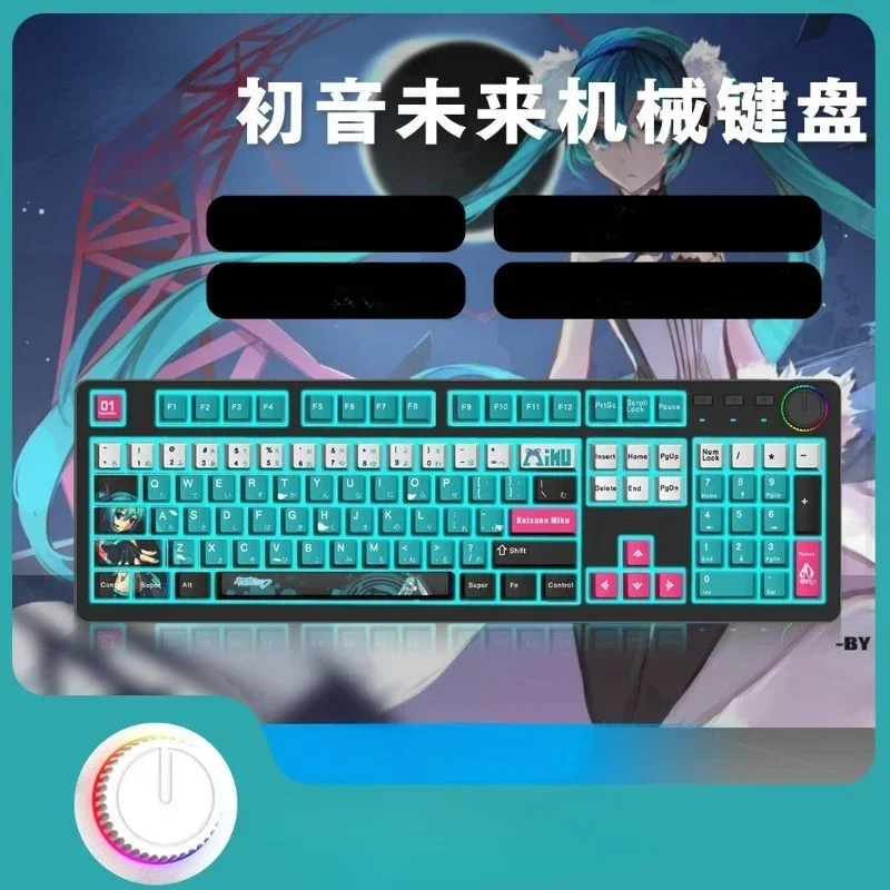 Hatsune Miku Mechanical Keyboard 104 Anime Peripheral Cute Cartoon Game Light Keyboard Girl Heart Kawaii Holiday Gift for Friend