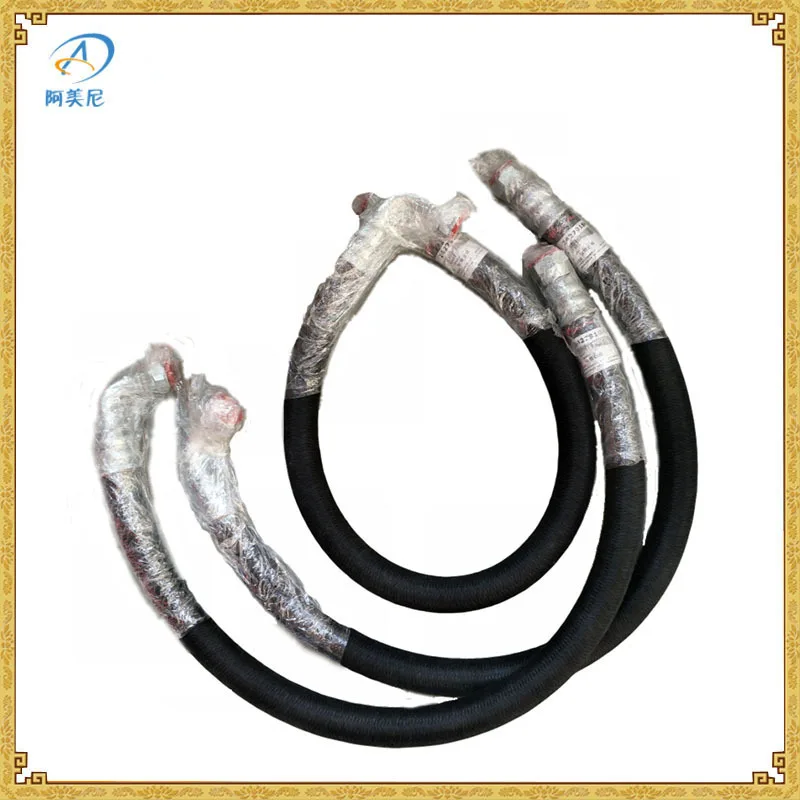 For air compressor accessories YouTube hose 0575128050,  contact the merchant customer service when placing an order.