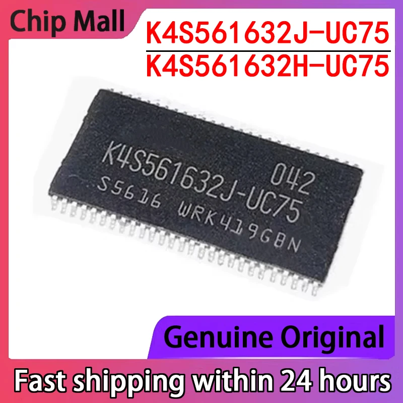 2PCS New K4S561632J-UC75 K4S561632H-UC75 Original K4S561632 Package TSOP-54 Storage Chip in Stock