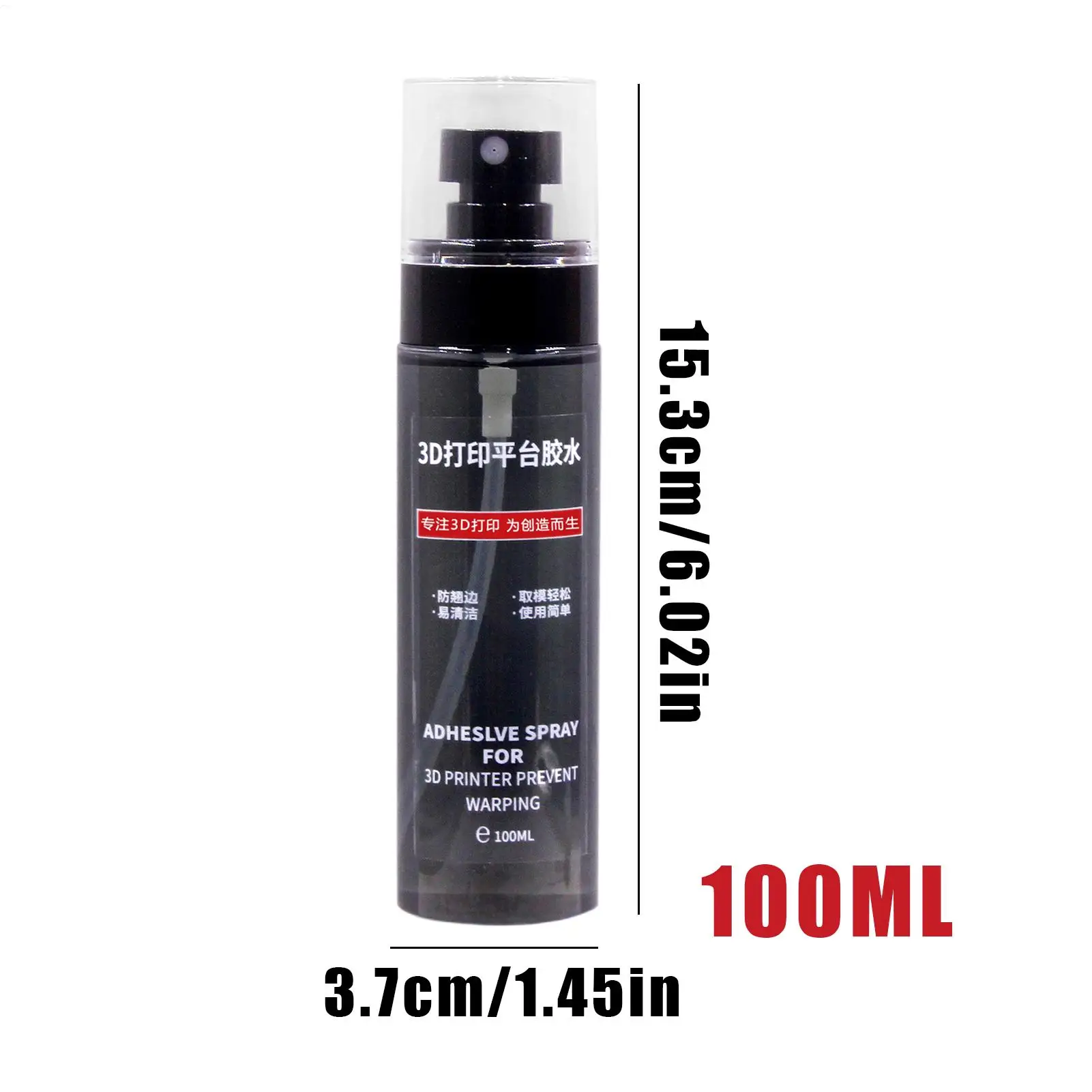 منصات الطابعة ثلاثية الأبعاد رذاذ المواد الاستهلاكية المضادة للتآكل مكافحة تزييفها الغراء الطباعة سرير الغراء التصاق قوي رذاذ عالمي
