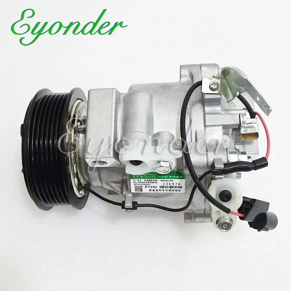 Ac A/C Airconditioning Compressor Koelpomp Voor Mitsubishi Asx Iii 7813a821 Akv200a205b 7813a934