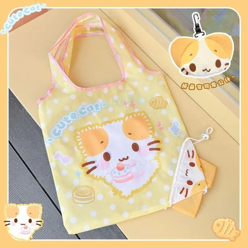 

Cartoon Masyumaro Handheld Eco Friendly Bag Portable Kawaii Folding Shopping Large Capacity Storage Bag Friends' Festival Gifts