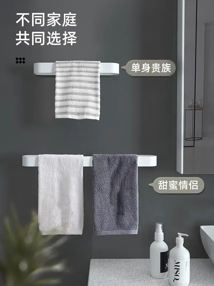 Bathroom Slipper Rack Wall Mounted Non Perforated Toilet Storage Rack Cool Slipper Storage Rack Wall Drainage Shoe Rack