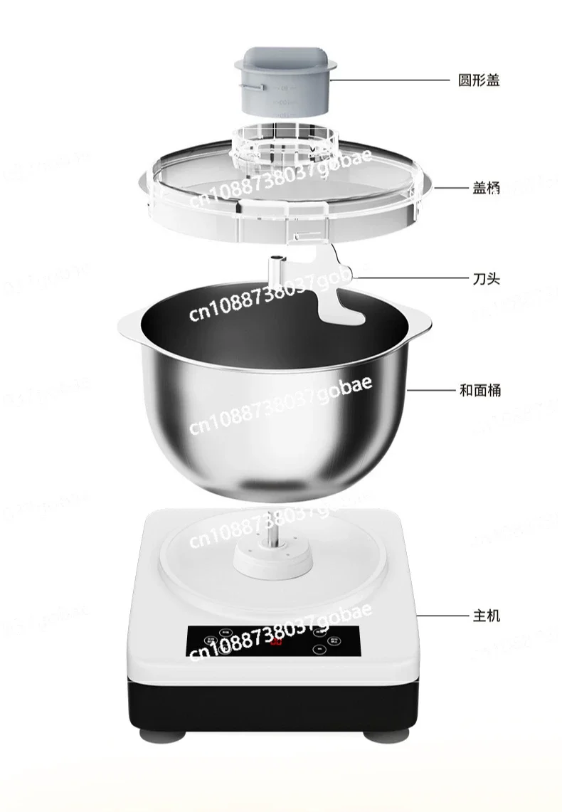 7 Liters Stainless Steel Household Automatic Kneading and Waking Mixer Intelligent Small Dough Mixing Machine