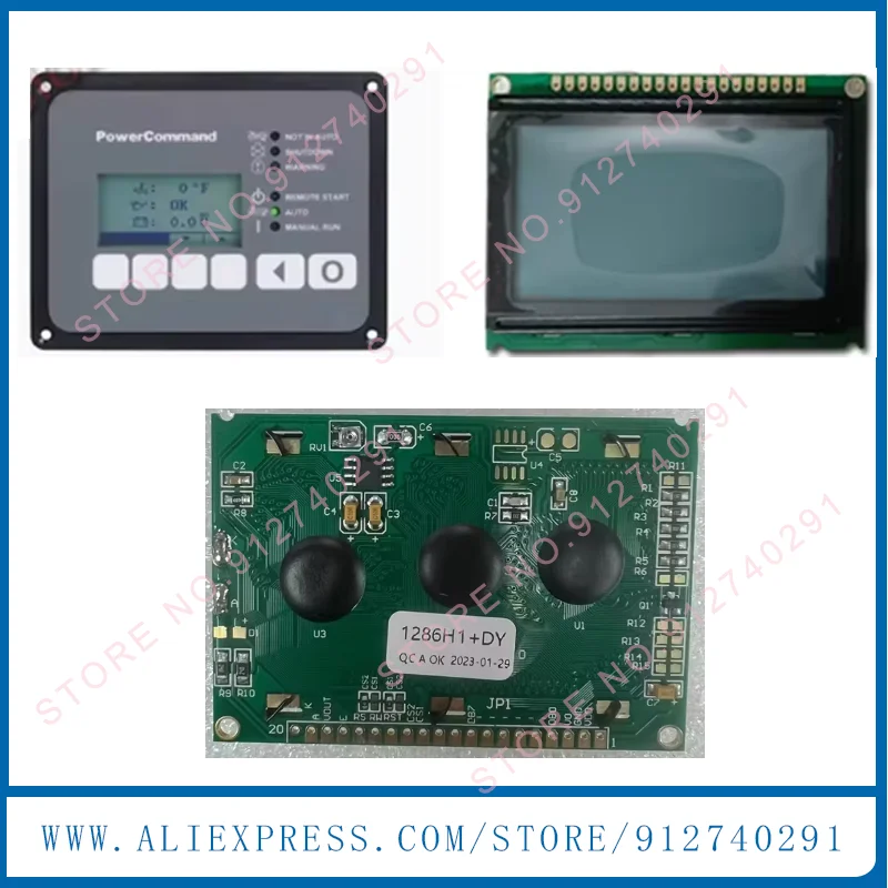 LCD Display Screen Panel For HMI211 Cum-mins Gener-ator LCD Replacement HMI211 Cum-mins Gener-ator LCD