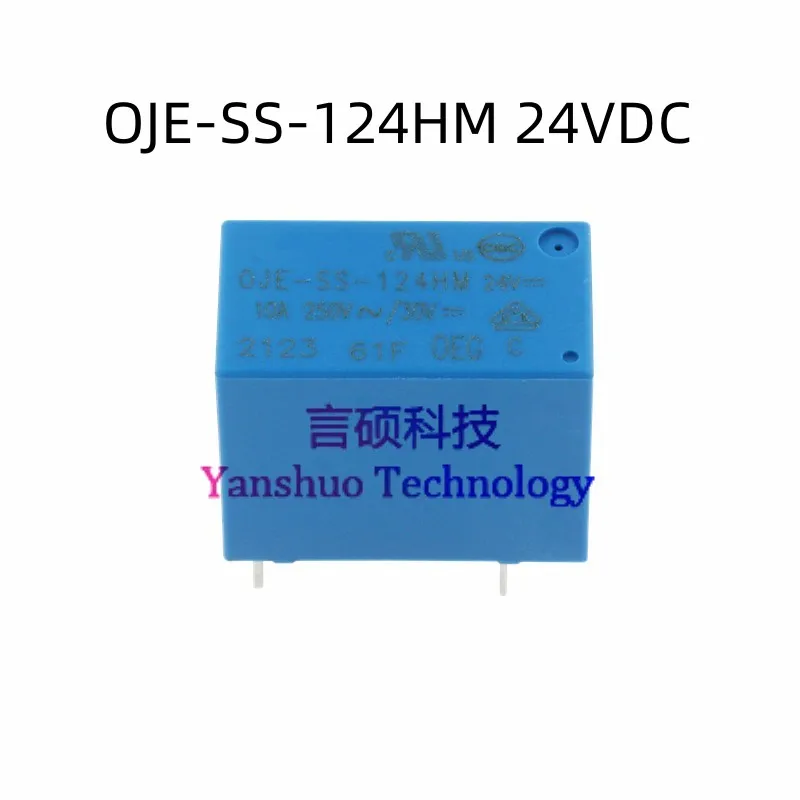 OJE-SS-124HM 24VDC 100% original, power relay 10A without latch