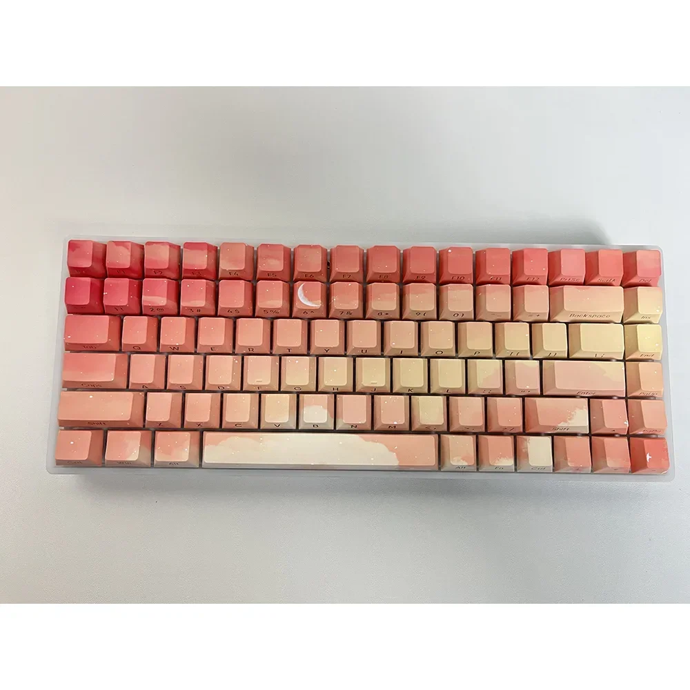 

Danruixiangyun mechanical keyboard PBT keycap five-sided hot sublimation