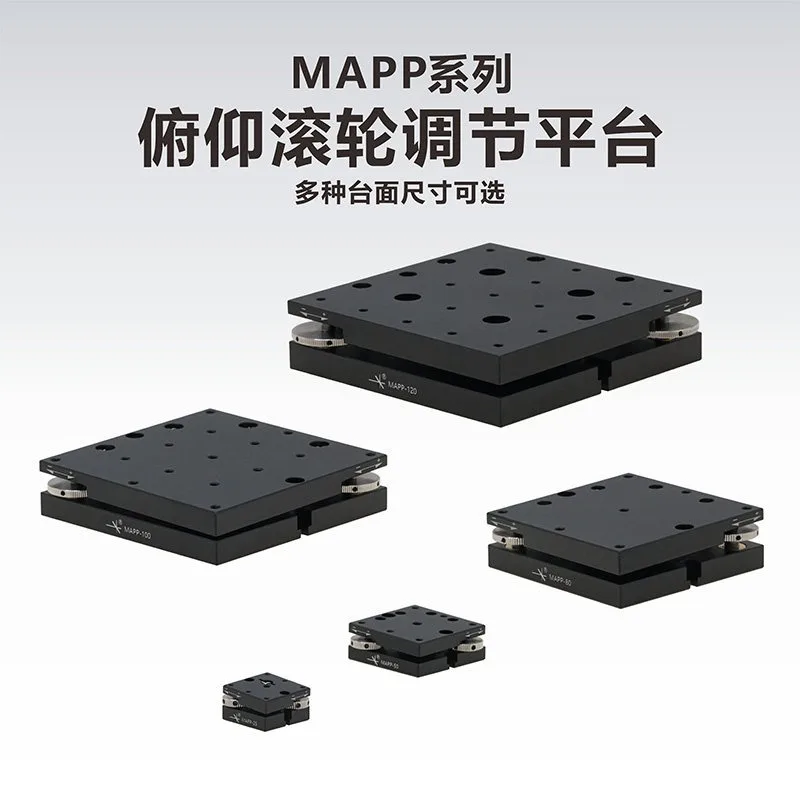 MAPP Series Pitch Roller Adjustment Platform\ Tilt Platform\ Pitch Platform\ Precision Slide