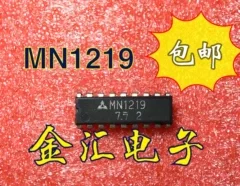 

Free deliveryI MN1219 5PCS/LOT Module